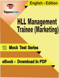 HLL Management Trainee (Marketing) Test PDF Book In English - Mock Test/Practice Set