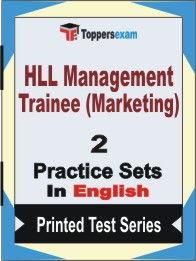 HLL Management Trainee (Marketing) Book in English - Question Paper / Practice Set