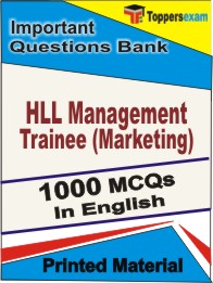 HLL Management Trainee (Marketing) Book in English - Objective MCQ