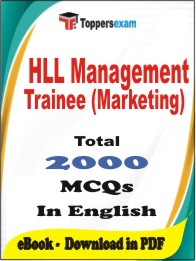 HLL Management Trainee (Marketing) PDF Book in English - MCQ / Objective Questions
