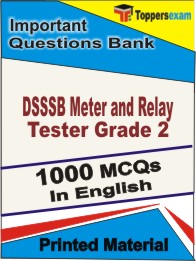 DSSSB Meter and Relay Tester Grade 2 Book in English - Objective MCQ