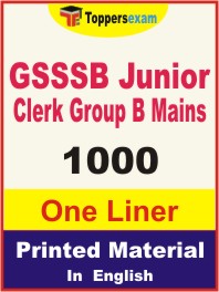 GSSSB Junior Clerk Group B (Mains) One Liner Book in English