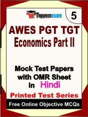 AWES PGT TGT Economics (Part II) Exam Mock Test Papers (Book) in Hindi