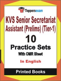 KVS Senior Secretariat Assistant (Prelims) (Tier-1) Book in English - Practice Set