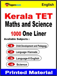 Kerala TET Maths and ScienceOne Liner Book in English