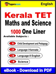Kerala TET Maths and Science One Liner Book PDF in English