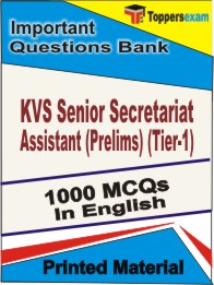 KVS Senior Secretariat Assistant (Prelims) (Tier-1) Book in English - Objective MCQ