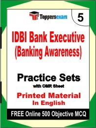 IDBI Bank Executive (Banking Awareness) Exam Practice Set Book in English