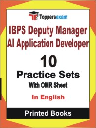 IBPS Deputy Manager AI Application Developer Book in English - Practice Set