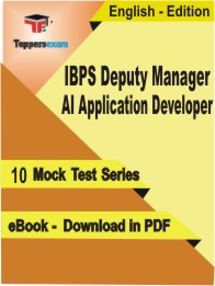 IBPS Deputy Manager AI Application Developer PDF Book In English - Mock Test/Practice Set