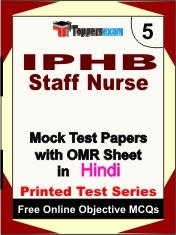 IPHB Staff Nurse Exam Mock Test Papers (Book) in Hindi