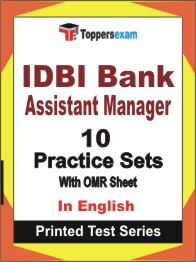 IDBI Bank Assistant Manager Book in English - Practice Set