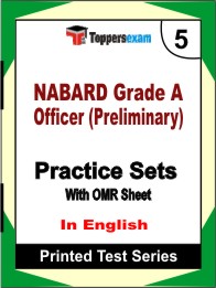 NABARD Grade A Officer (Preliminary) Book in English - Mock Test / Practice Set