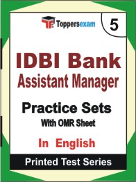 IDBI Bank Assistant Manager Book in English - Mock Test / Practice Set