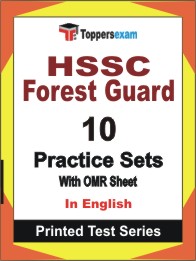HSSC Forest Guard Book in English - Practice Set
