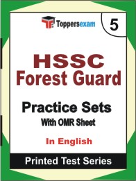 HSSC Forest Guard Book in English - Mock Test / Practice Set