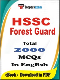 HSSC Forest Guard PDF Book in English - MCQ / Objective Questions