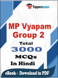 MP Vyapam Group 2 PDF Book In Hindi - MCQ / Objective Questions