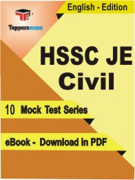 HSSC JE Civil Test PDF Book in English - Mock Test/Practice Set