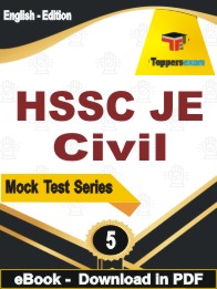 HSSC JE Civil Test PDF Book In English - Practice Set