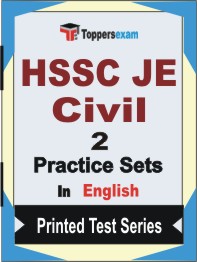 HSSC JE Civil Book in English - Question Paper / Practice Set