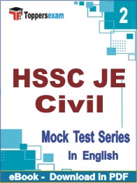 HSSC JE Civil Test PDF Book In English - Question Paper