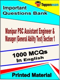 Manipur PSC Assistant Engineer & Manager (General Ability Test) Section 1 Book in English - Objective MCQ