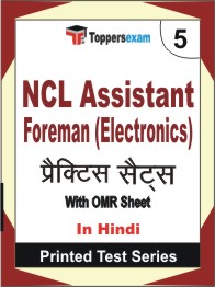 NCL Assistant Foreman (Electronics) Book in Hindi - Mock Test / Practice Set