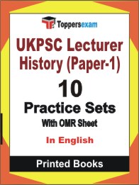 UKPSC Lecturer History (Paper-1) Book in English - Practice Set