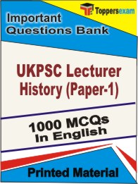 UKPSC Lecturer History (Paper-1) Book in English - Objective MCQ