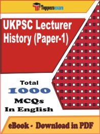 UKPSC Lecturer History (Paper-1) PDF Book In English - MCQ / Objective Questions