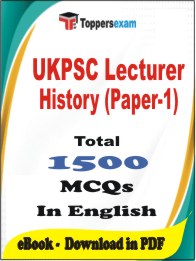 UKPSC Lecturer History (Paper-1) PDF Book In English - MCQ / Objective Questions
