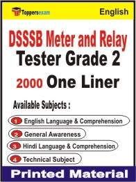 DSSSB Meter and Relay Tester Grade 2 One Liner Book in English