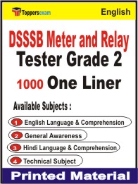 DSSSB Meter and Relay Tester Grade 2 One Liner Book in English