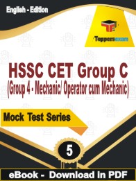 HSSC CET Group C (Group 4 - Mechanic/ Operator cum Mechanic) Test PDF Book In English - Practice Set