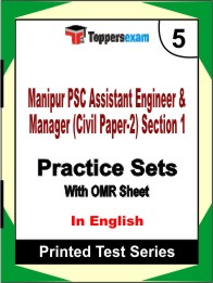 Manipur PSC Assistant Engineer & Manager (Civil Paper-2) Section 1Book in English - Mock Test / Practice Set