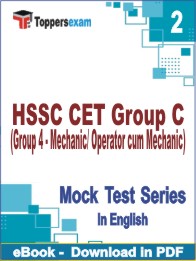 HSSC CET Group C (Group 4 - Mechanic/ Operator cum Mechanic) Test PDF Book In English - Question Paper