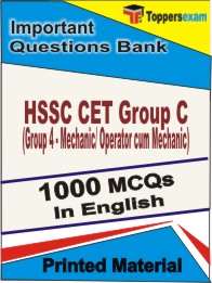 HSSC CET Group C (Group 4 - Mechanic/ Operator cum Mechanic) Book in English - Objective MCQ