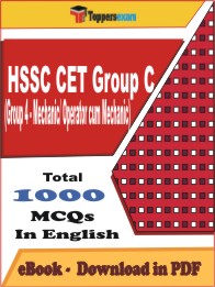 HSSC CET Group C (Group 4 - Mechanic/ Operator cum Mechanic) PDF Book in English - MCQ / Objective Questions