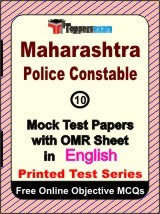 Maharashtra Police Constable Exam Mock Test Papers in English