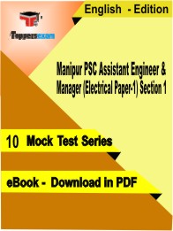 Manipur PSC Assistant Engineer & Manager (Electrical Paper-1) Section 1PDF Book InEnglish - Mock Test/Practice Set