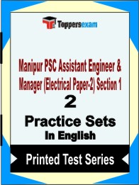 Manipur PSC Assistant Engineer & Manager (Electrical Paper-2) Section 1Book in English - Question Paper / Practice Set