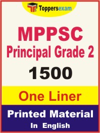 MPPSC Principal (Grade-2) One Liner Book in English