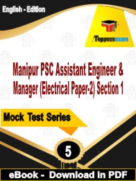 Manipur PSC Assistant Engineer & Manager (Electrical Paper-2) Section 1 PDF Book In English - Practice Set