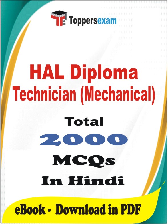 HAL Diploma Technician (Mechanical) PDF Book In Hindi - MCQ / Objective Questions