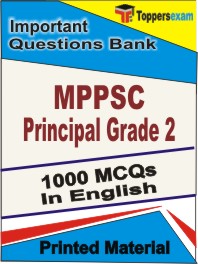 MPPSC Principal (Grade-2) Book in English - Objective MCQ