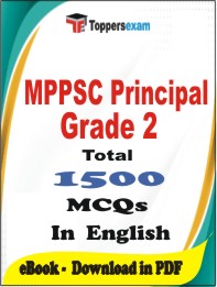 MPPSC Principal (Grade-2) PDF Book In English - MCQ / Objective Questions