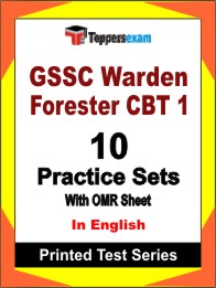 GSSC Warden Forester CBT 1Book in English - Practice Set