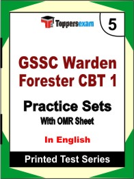 GSSC Warden Forester CBT 1Book in English - Mock Test / Practice Set