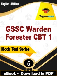 GSSC Warden Forester CBT 1 PDF Book In English - Practice Set